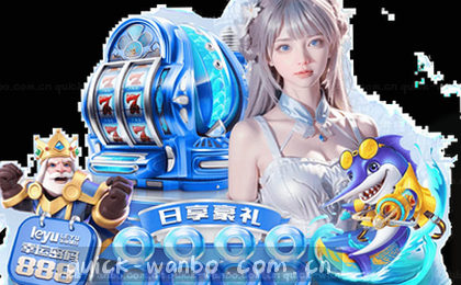 1-3落后，4-3逆转，绝杀